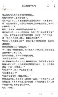 马尼拉转机签证需要吗，签证申请流程有哪些呢？